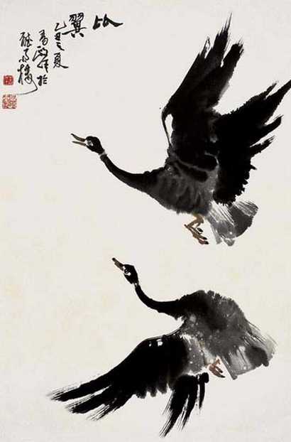 王为政 比翼 立轴